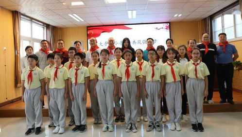 詩韻傳薪火 攜手育新苗——豐臺區(qū)老干部曉月詩社與豐臺二中附屬看丹小學(xué)詩詞文化交流共建活動(dòng)策劃